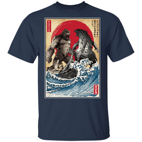 T-Shirts Navy / S Battle for the Ages T-Shirt
