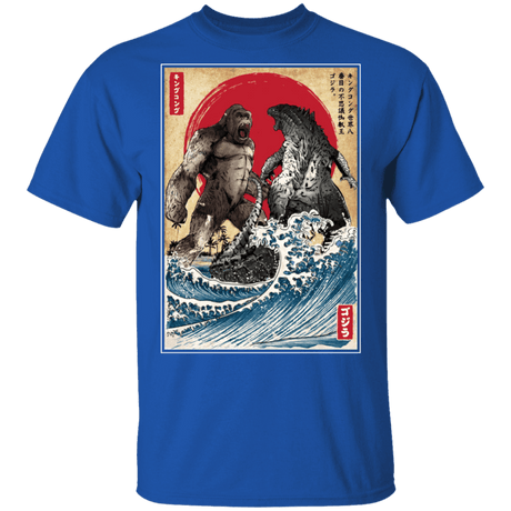 T-Shirts Royal / S Battle for the Ages T-Shirt