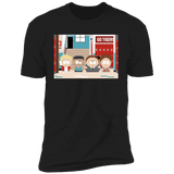 T-Shirts Black / S Bayside Park Men's Premium T-Shirt