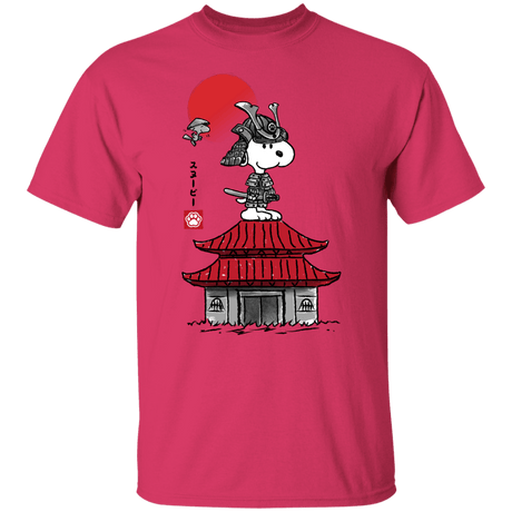 T-Shirts Heliconia / S Beagle Samurai sumi-e T-Shirt
