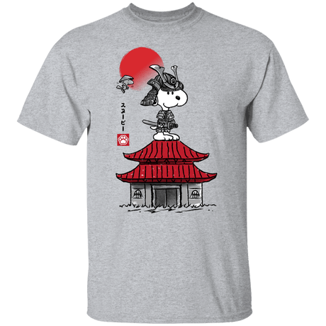T-Shirts Sport Grey / S Beagle Samurai sumi-e T-Shirt