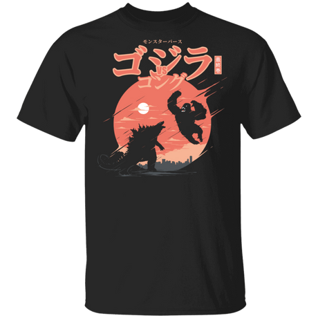 T-Shirts Black / S Beast Wars T-Shirt