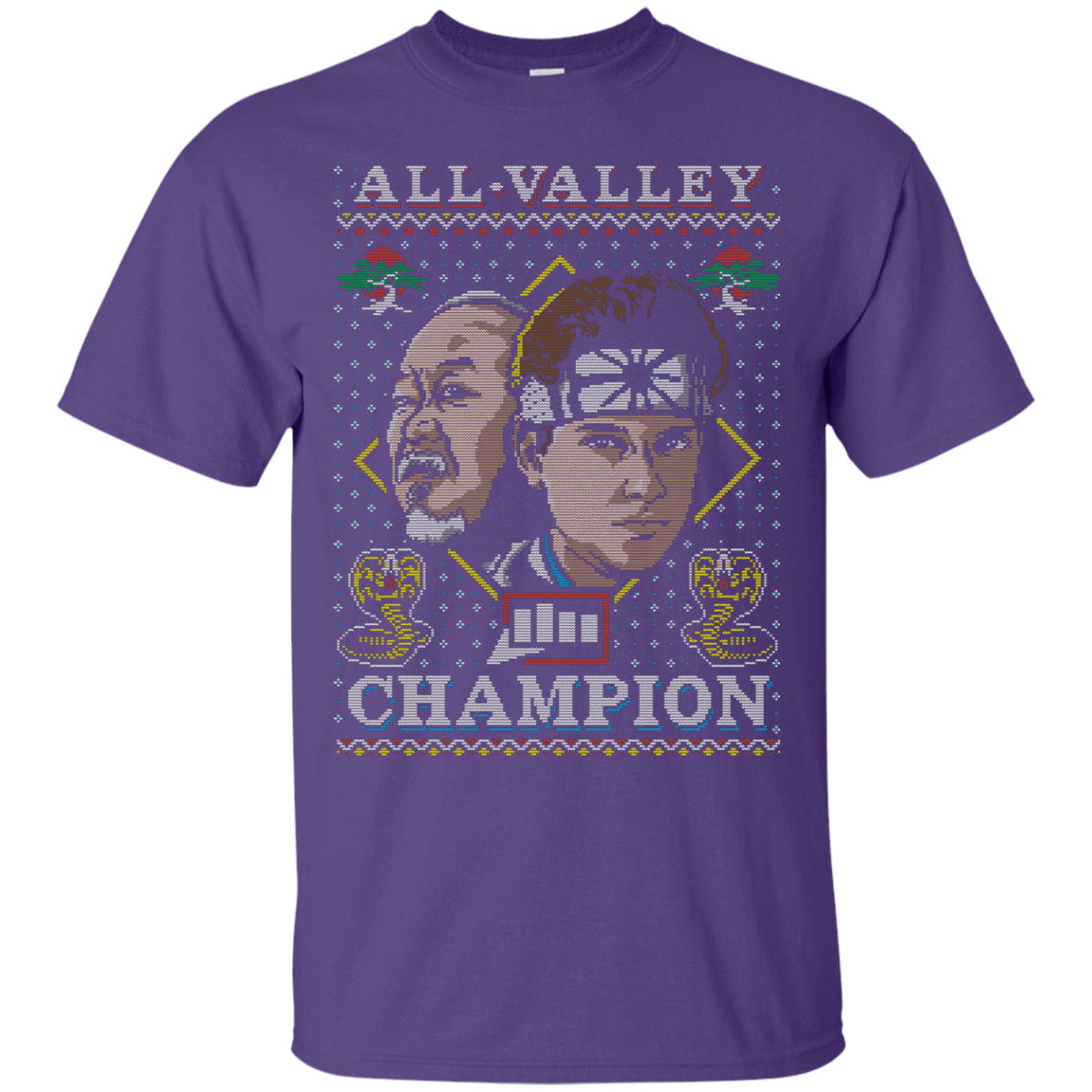 T-Shirts Purple / Small Best Around T-Shirt