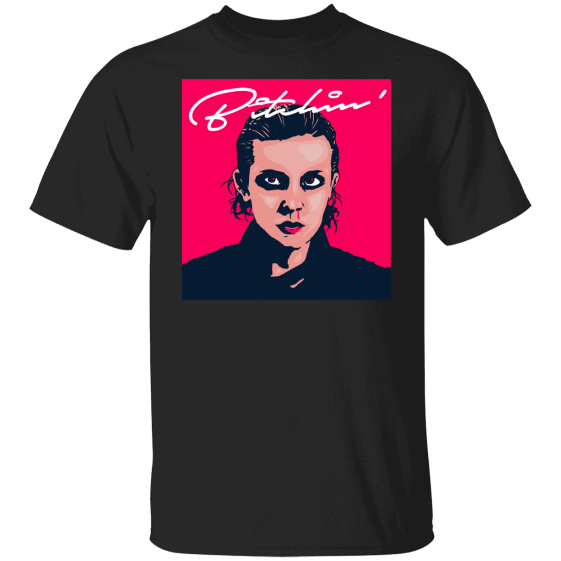 T-Shirts Black / S Bitchin T-Shirt