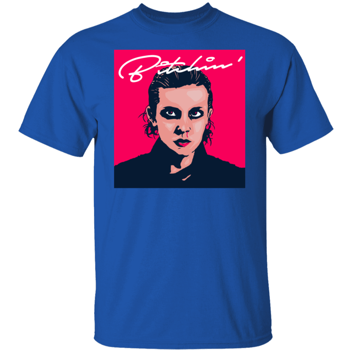 T-Shirts Royal / S Bitchin T-Shirt
