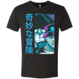 T-Shirts Vintage Black / Small Bizarre Adventure Men's Triblend T-Shirt