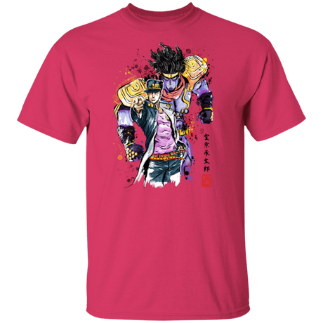 T-Shirts Heliconia / S Bizarre Adventure Watercolor T-Shirt