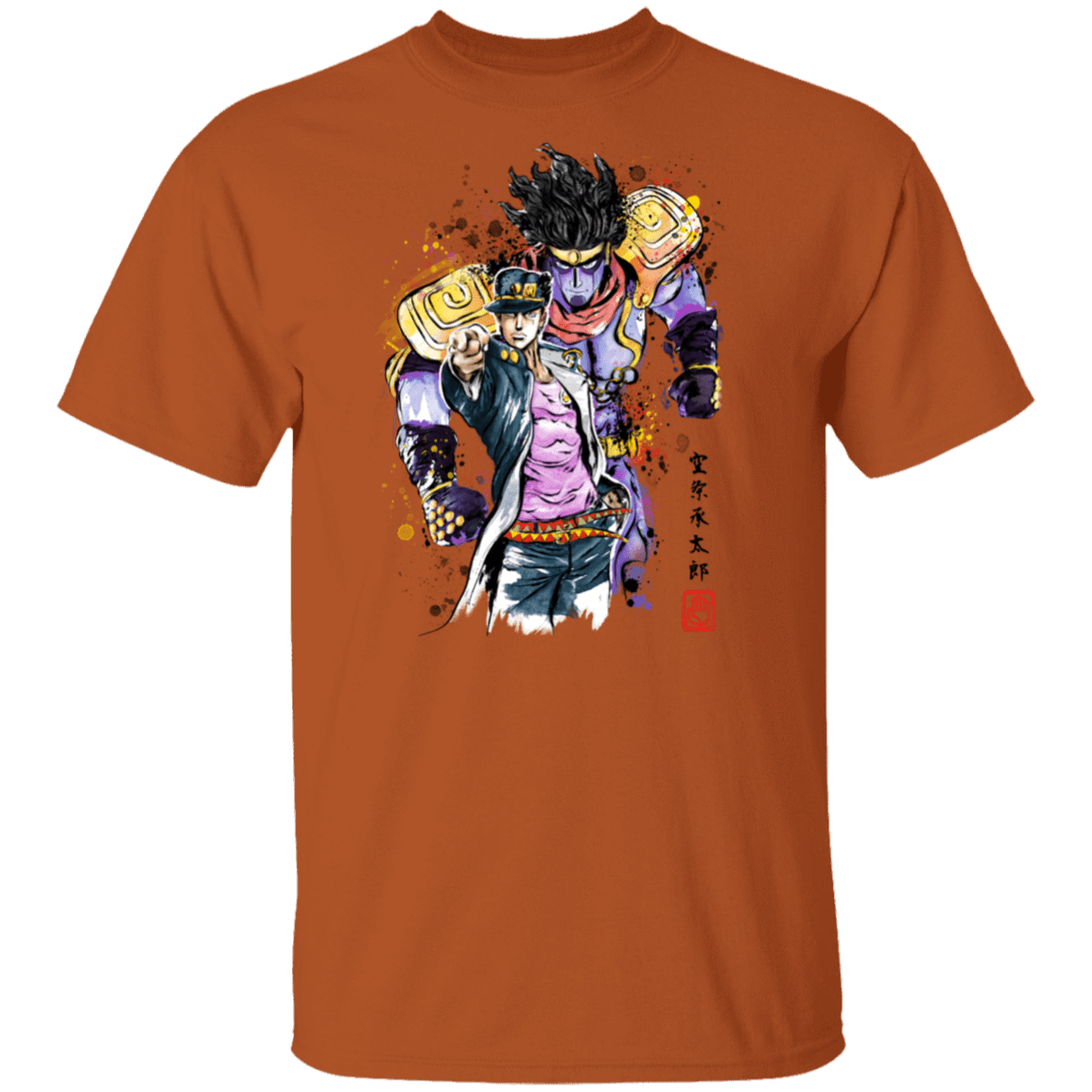 T-Shirts Texas Orange / S Bizarre Adventure Watercolor T-Shirt