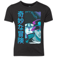 T-Shirts Vintage Black / YXS Bizarre Adventure Youth Triblend T-Shirt