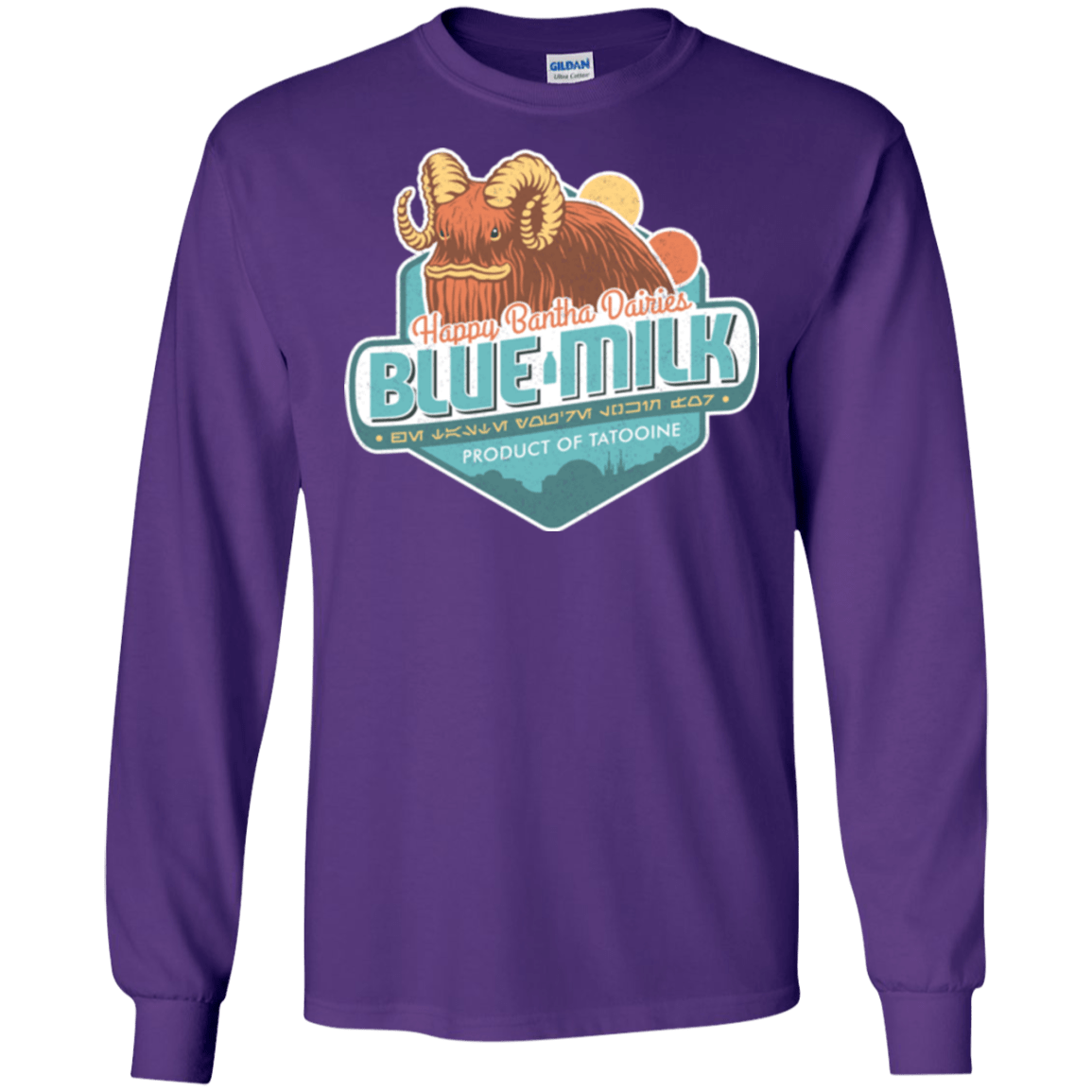 T-Shirts Purple / S Blue Milk Men's Long Sleeve T-Shirt