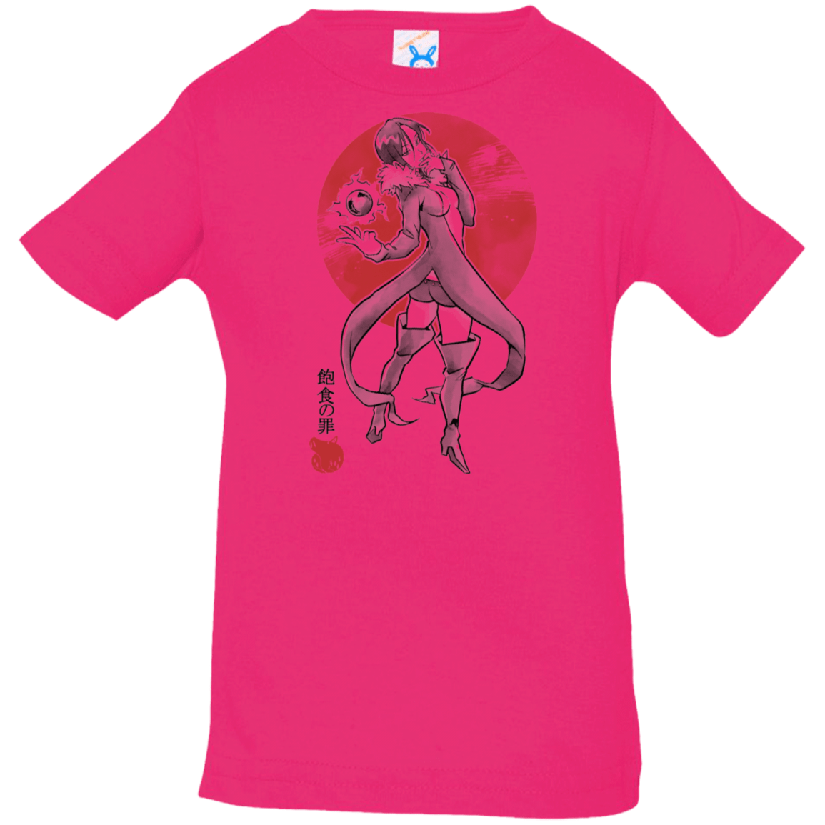 T-Shirts Hot Pink / 6 Months Boar Gluttony Infant Premium T-Shirt