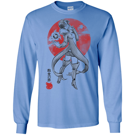 T-Shirts Carolina Blue / S Boar Gluttony Men's Long Sleeve T-Shirt