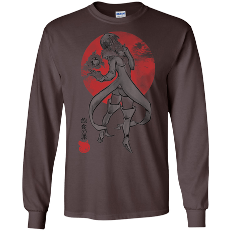 T-Shirts Dark Chocolate / S Boar Gluttony Men's Long Sleeve T-Shirt