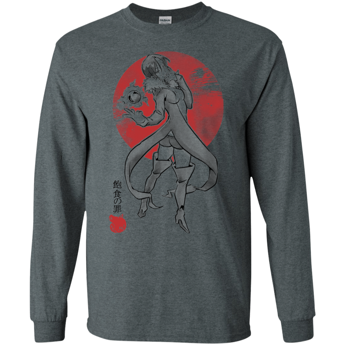 T-Shirts Dark Heather / S Boar Gluttony Men's Long Sleeve T-Shirt