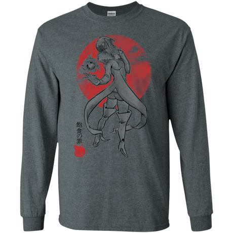 T-Shirts Dark Heather / S Boar Gluttony Men's Long Sleeve T-Shirt