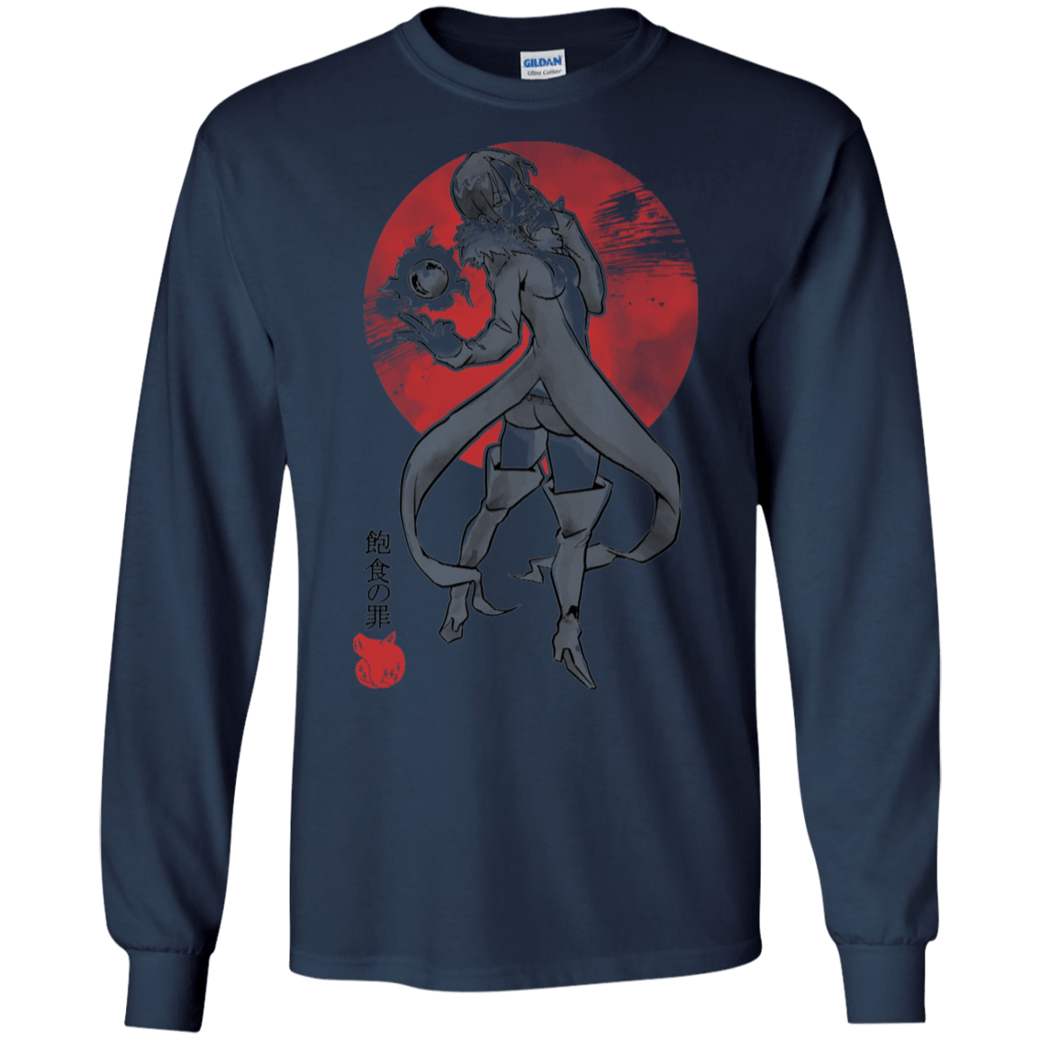 T-Shirts Navy / S Boar Gluttony Men's Long Sleeve T-Shirt