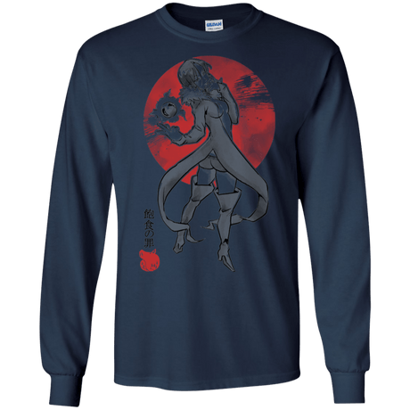 T-Shirts Navy / S Boar Gluttony Men's Long Sleeve T-Shirt