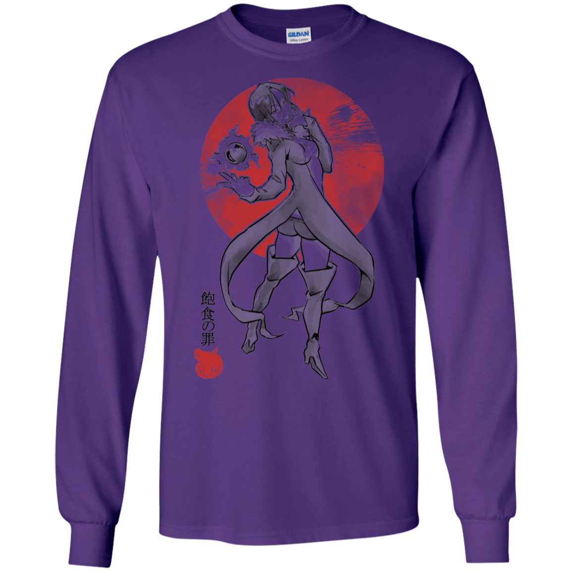 T-Shirts Purple / S Boar Gluttony Men's Long Sleeve T-Shirt