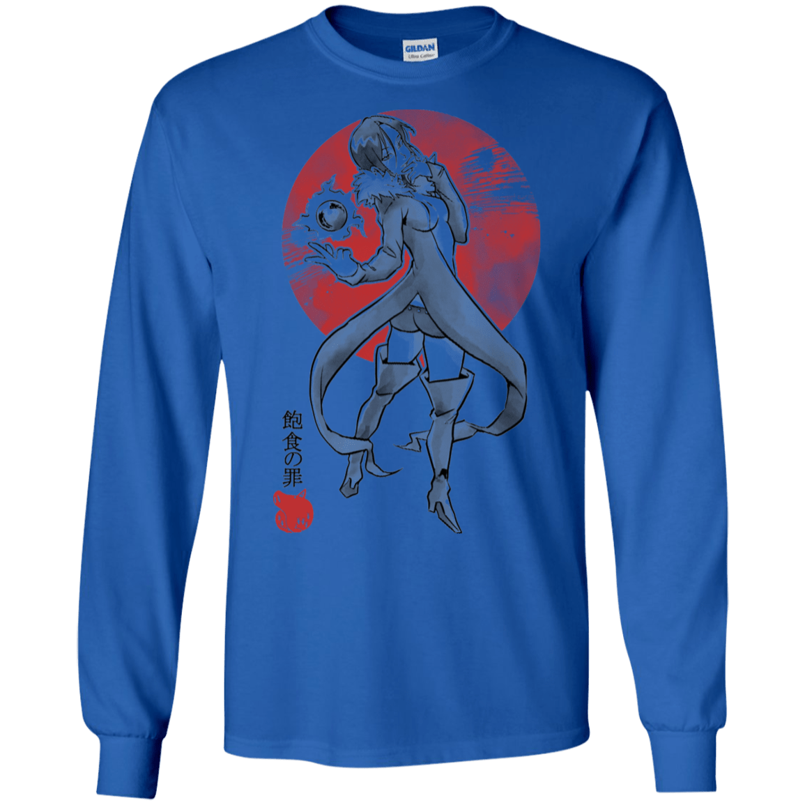 T-Shirts Royal / S Boar Gluttony Men's Long Sleeve T-Shirt