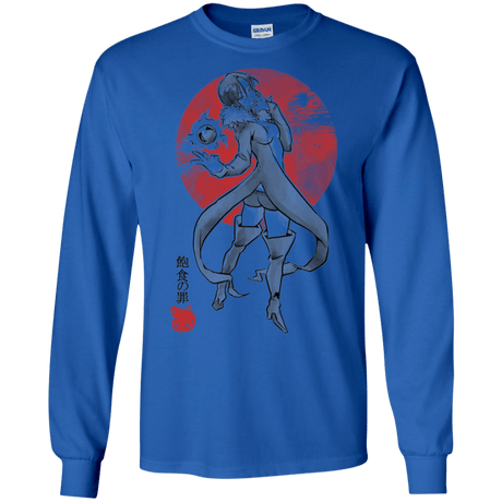 T-Shirts Royal / S Boar Gluttony Men's Long Sleeve T-Shirt