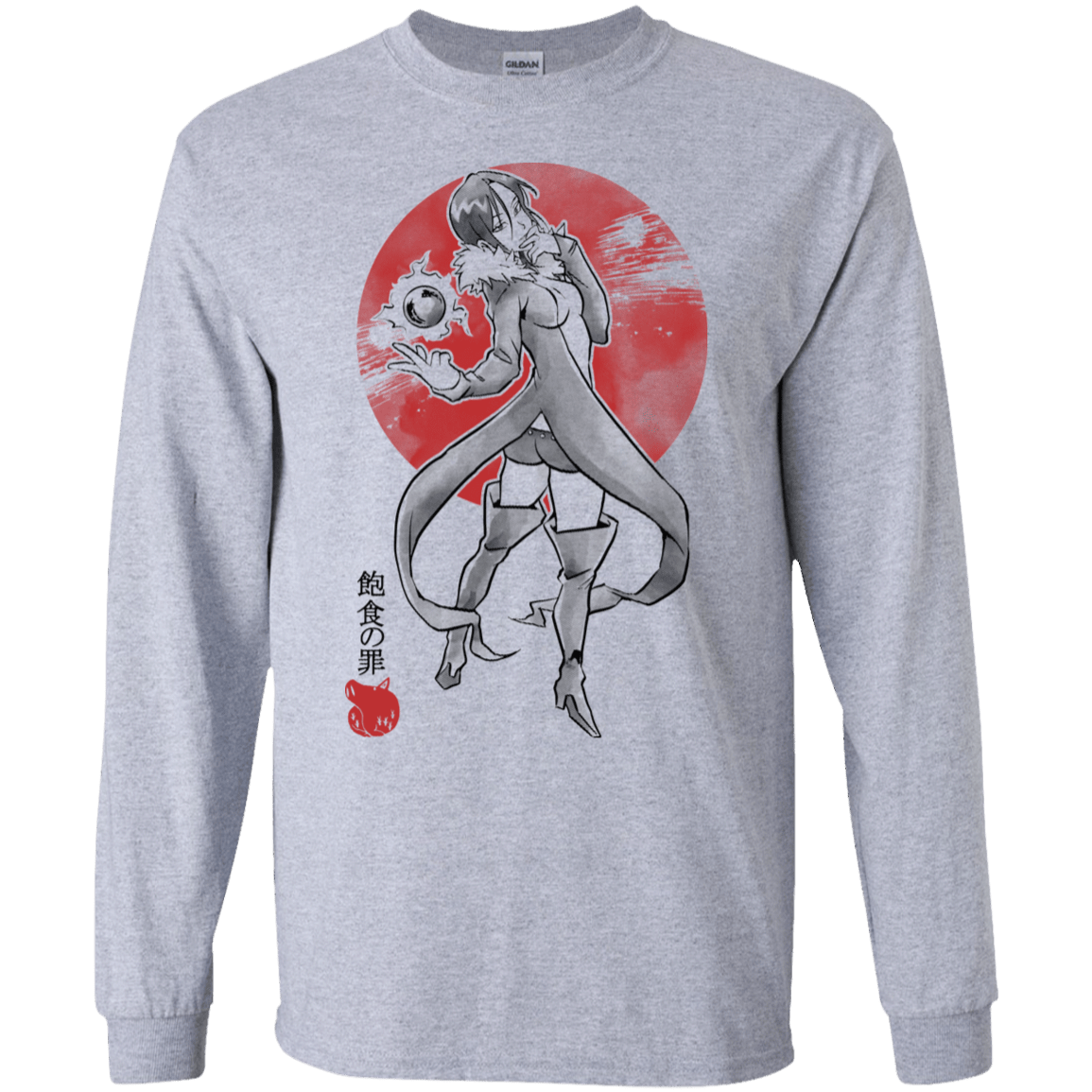 T-Shirts Sport Grey / S Boar Gluttony Men's Long Sleeve T-Shirt