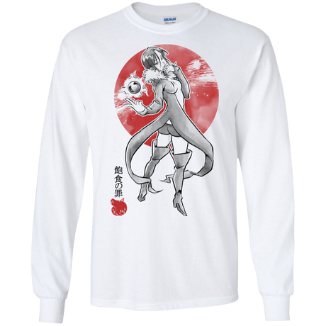 T-Shirts White / S Boar Gluttony Men's Long Sleeve T-Shirt