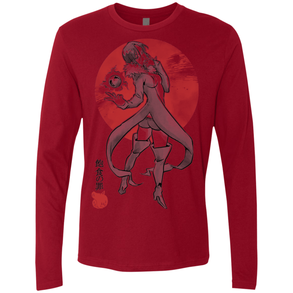 T-Shirts Cardinal / S Boar Gluttony Men's Premium Long Sleeve