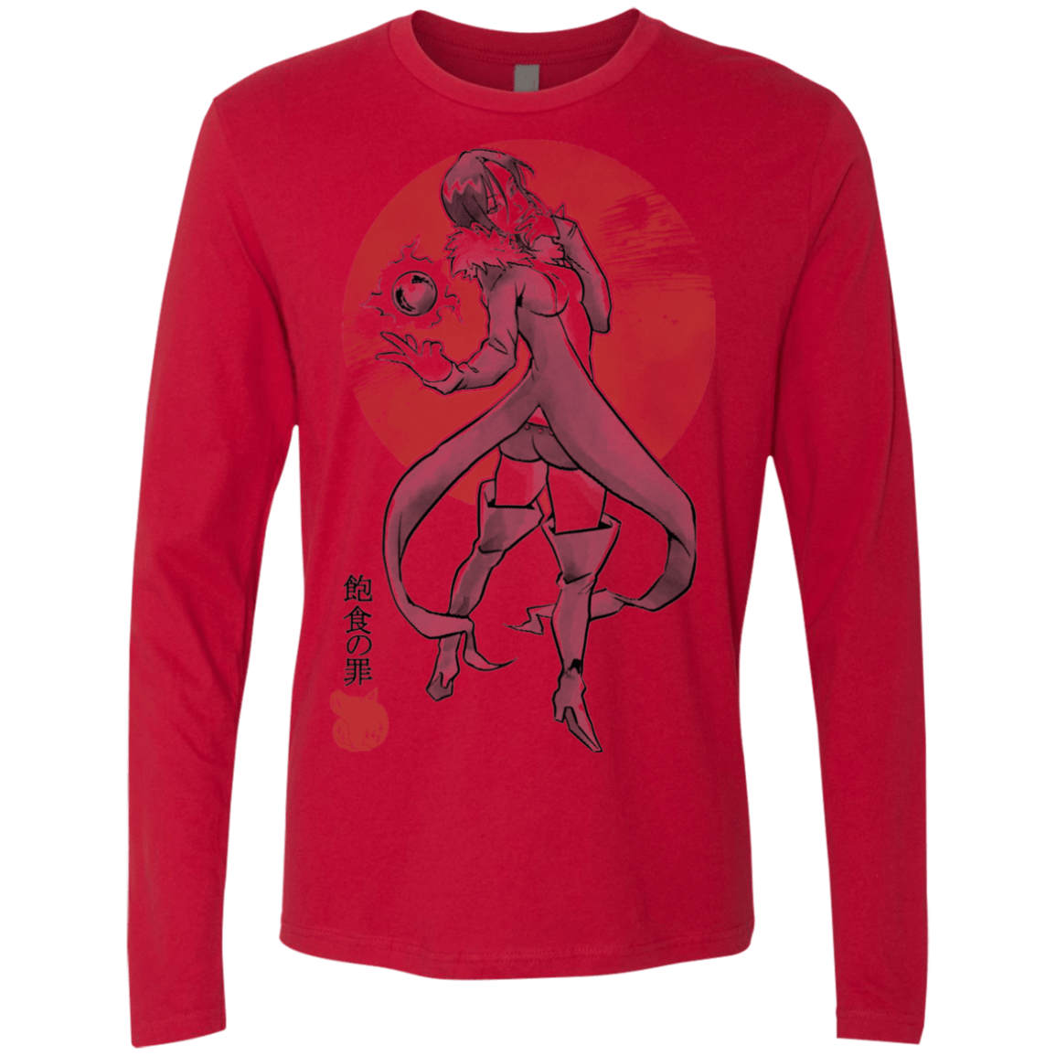 T-Shirts Red / S Boar Gluttony Men's Premium Long Sleeve