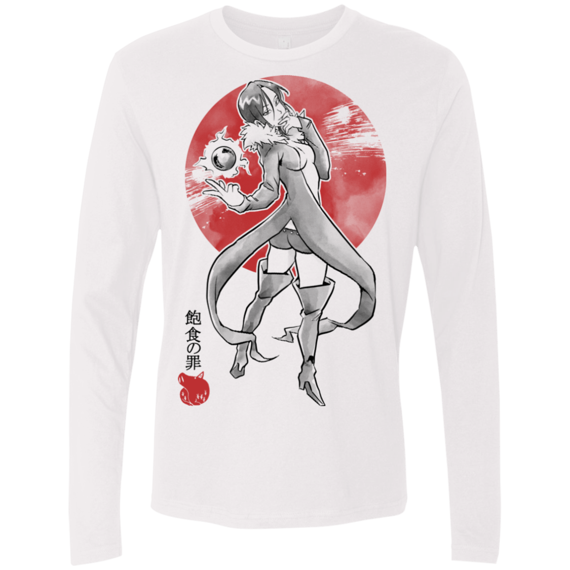 T-Shirts White / S Boar Gluttony Men's Premium Long Sleeve