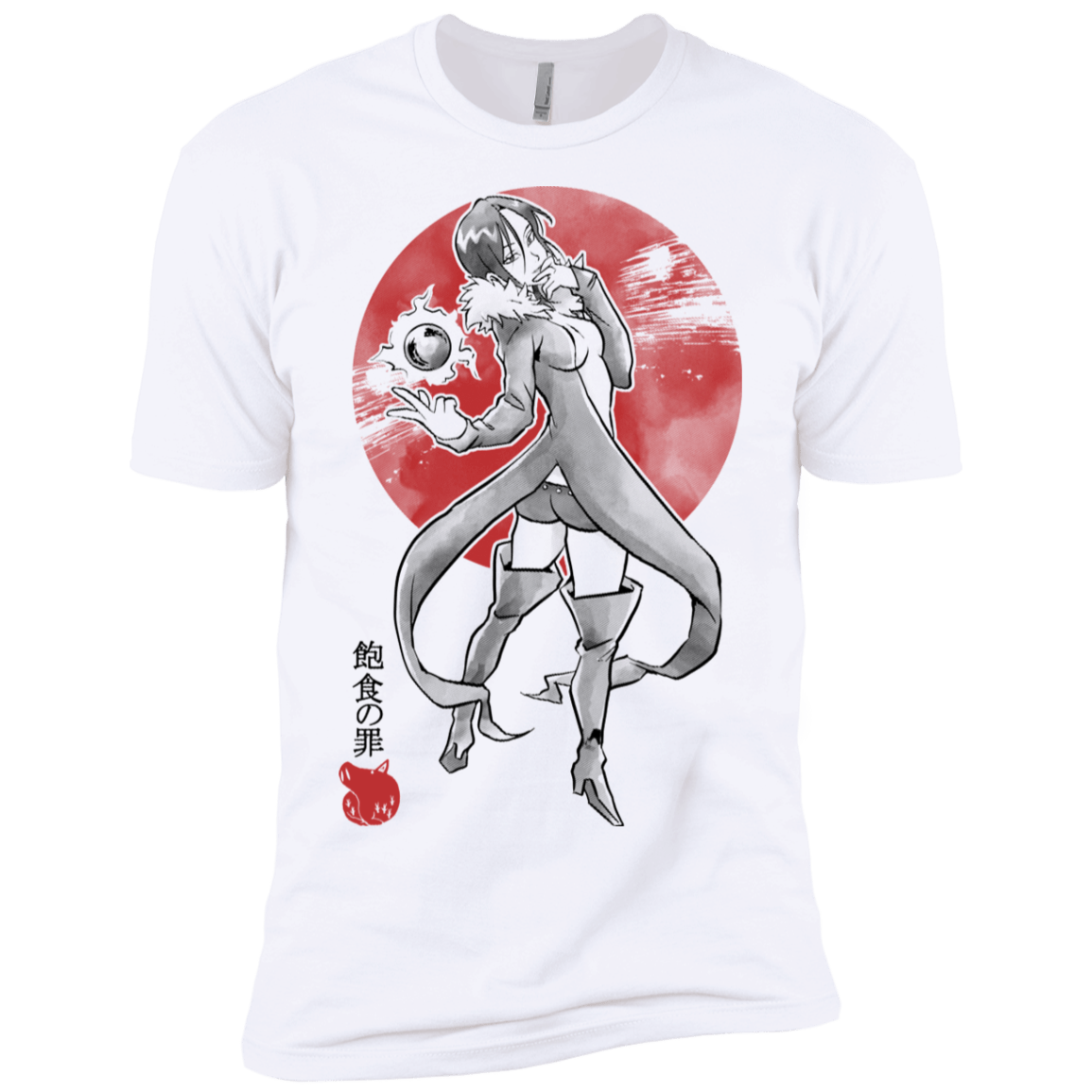 T-Shirts White / X-Small Boar Gluttony Men's Premium T-Shirt