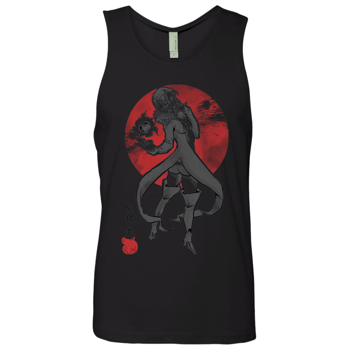 T-Shirts Black / S Boar Gluttony Men's Premium Tank Top