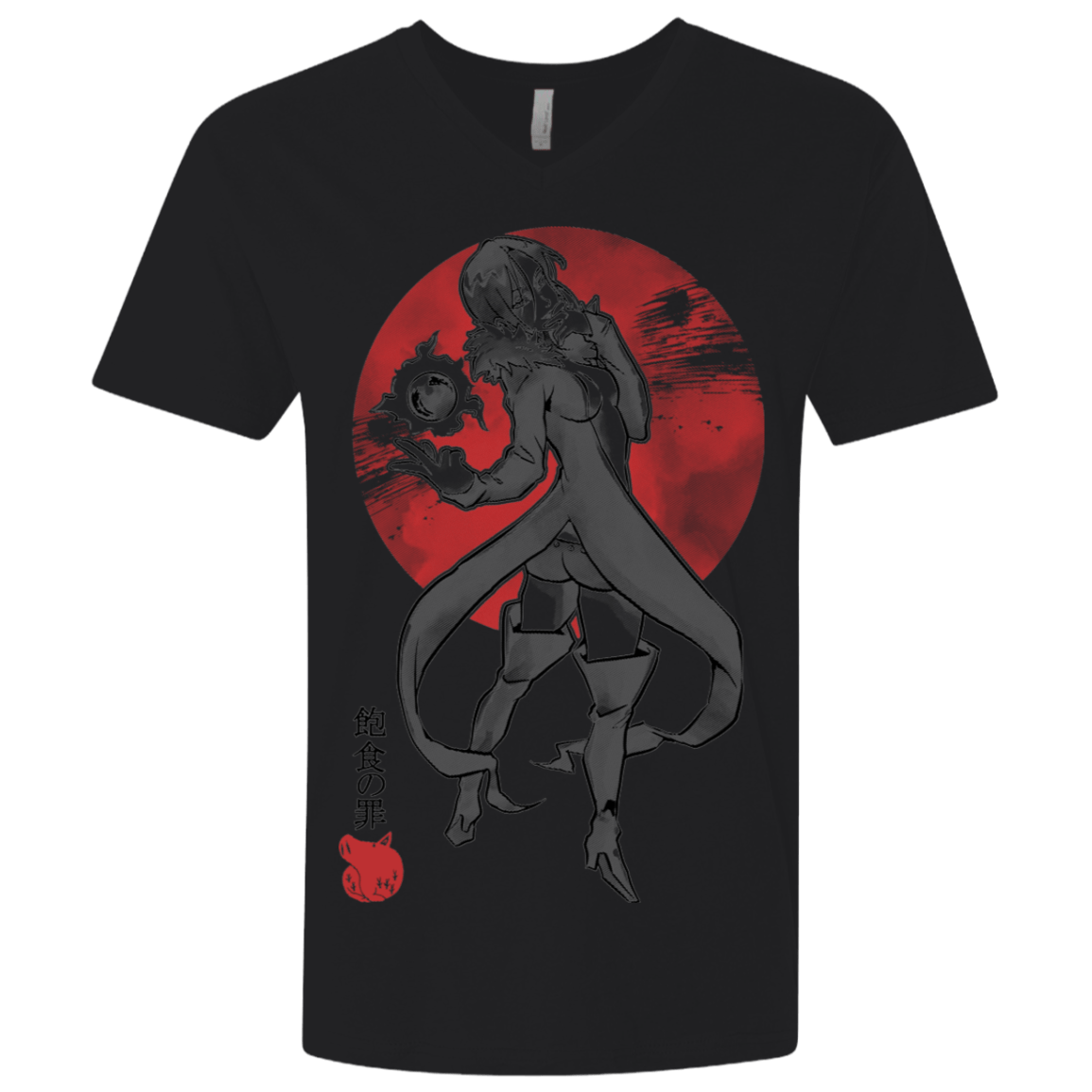 T-Shirts Black / X-Small Boar Gluttony Men's Premium V-Neck