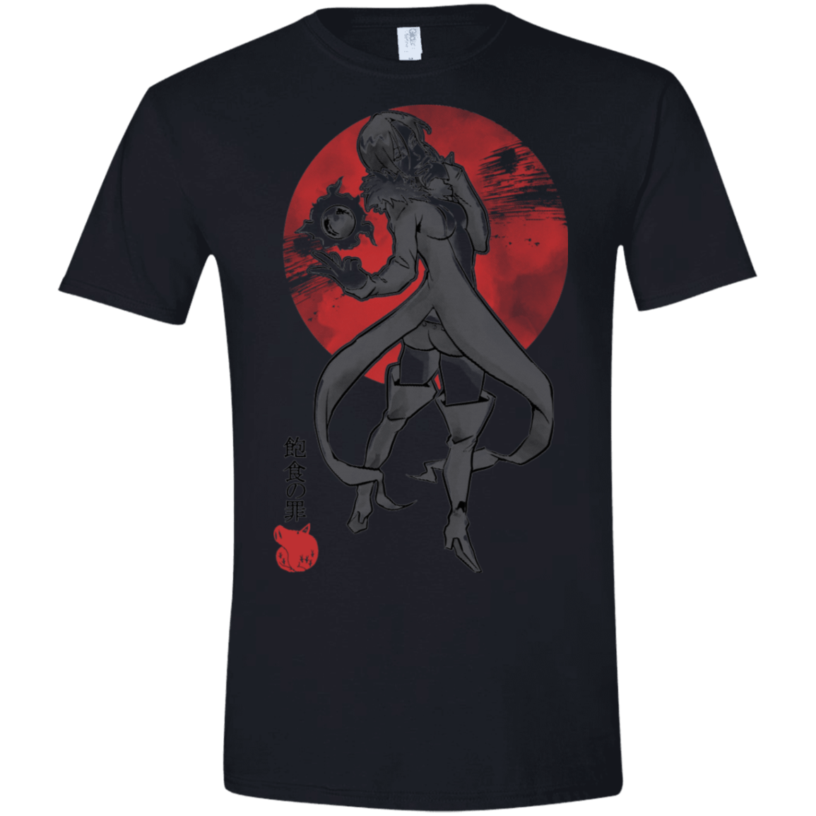 T-Shirts Black / X-Small Boar Gluttony Men's Semi-Fitted Softstyle