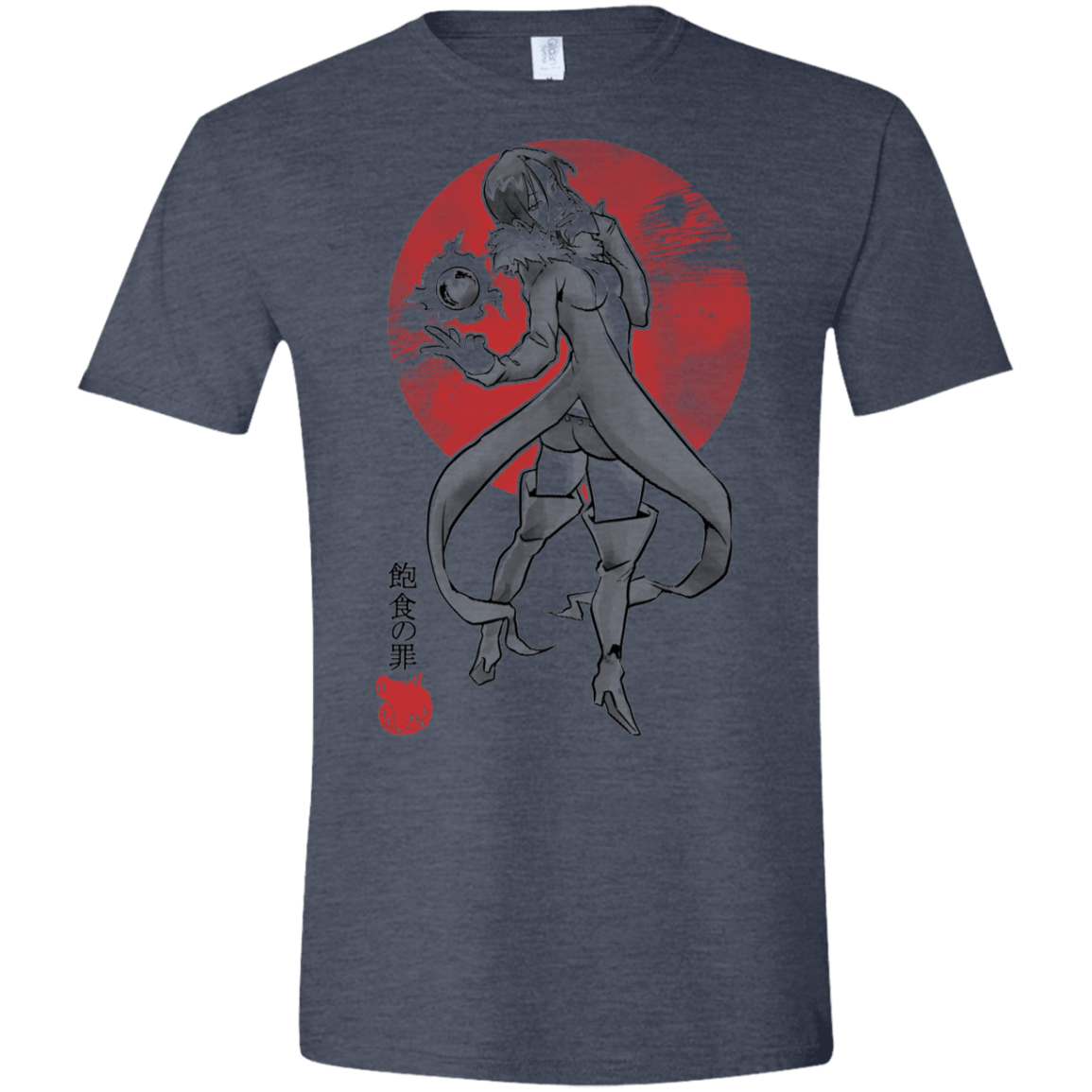 T-Shirts Heather Navy / S Boar Gluttony Men's Semi-Fitted Softstyle