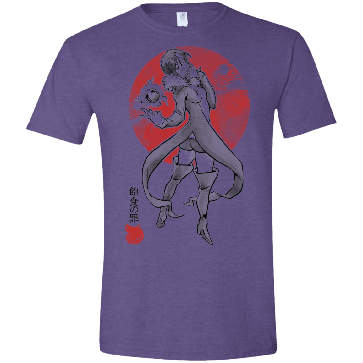 T-Shirts Heather Purple / S Boar Gluttony Men's Semi-Fitted Softstyle