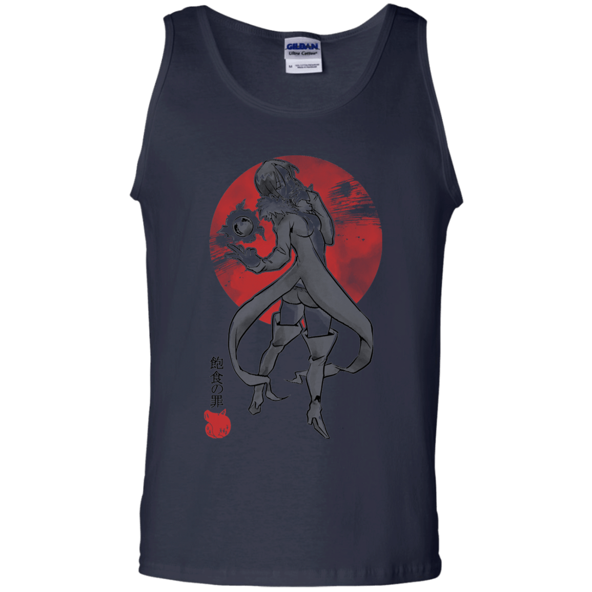 T-Shirts Navy / S Boar Gluttony Men's Tank Top