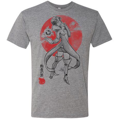 T-Shirts Premium Heather / S Boar Gluttony Men's Triblend T-Shirt