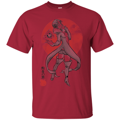T-Shirts Cardinal / S Boar Gluttony T-Shirt