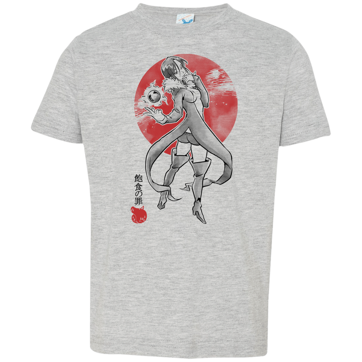 T-Shirts Heather Grey / 2T Boar Gluttony Toddler Premium T-Shirt