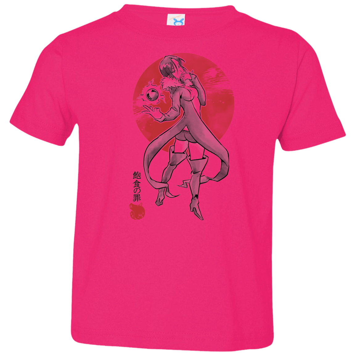 T-Shirts Hot Pink / 2T Boar Gluttony Toddler Premium T-Shirt