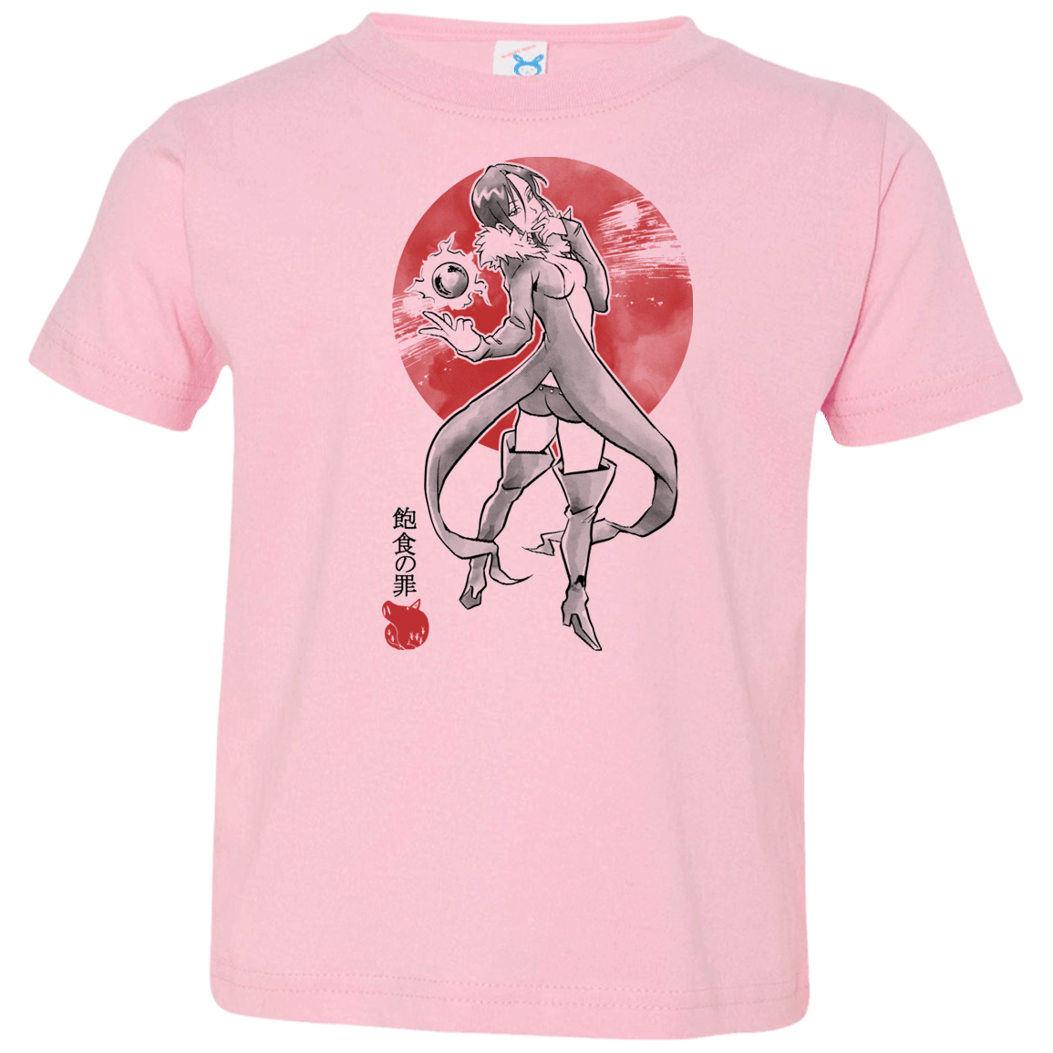 T-Shirts Pink / 2T Boar Gluttony Toddler Premium T-Shirt