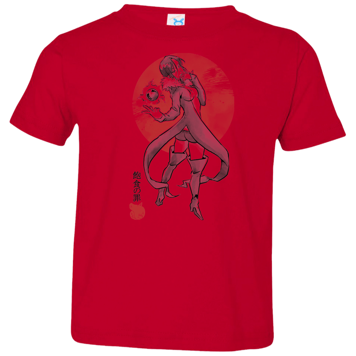 T-Shirts Red / 2T Boar Gluttony Toddler Premium T-Shirt