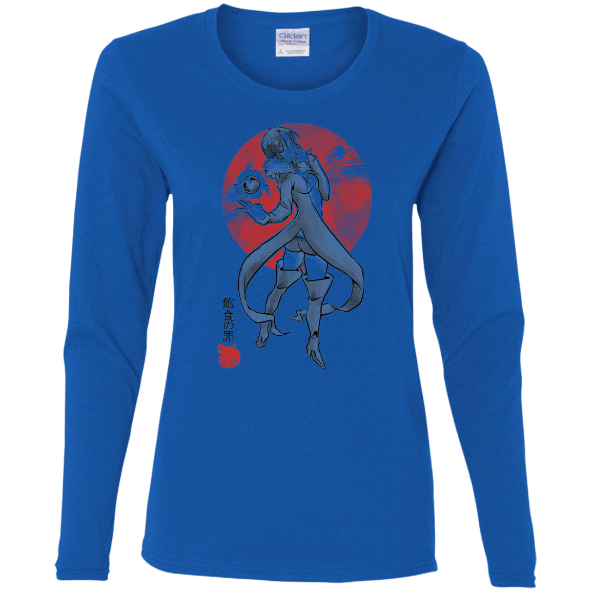 T-Shirts Royal / S Boar Gluttony Women's Long Sleeve T-Shirt