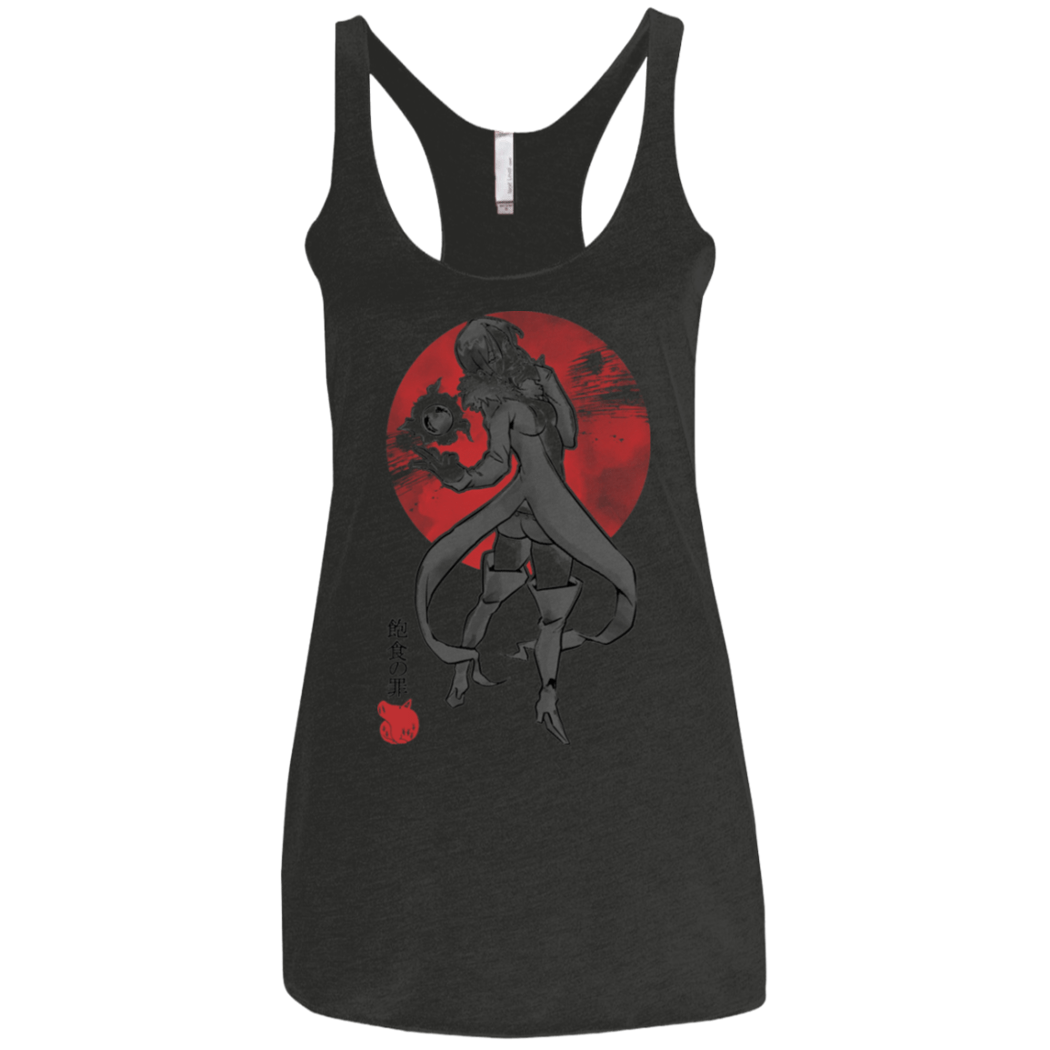 T-Shirts Vintage Black / X-Small Boar Gluttony Women's Triblend Racerback Tank