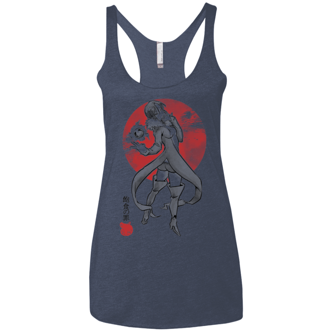 T-Shirts Vintage Navy / X-Small Boar Gluttony Women's Triblend Racerback Tank