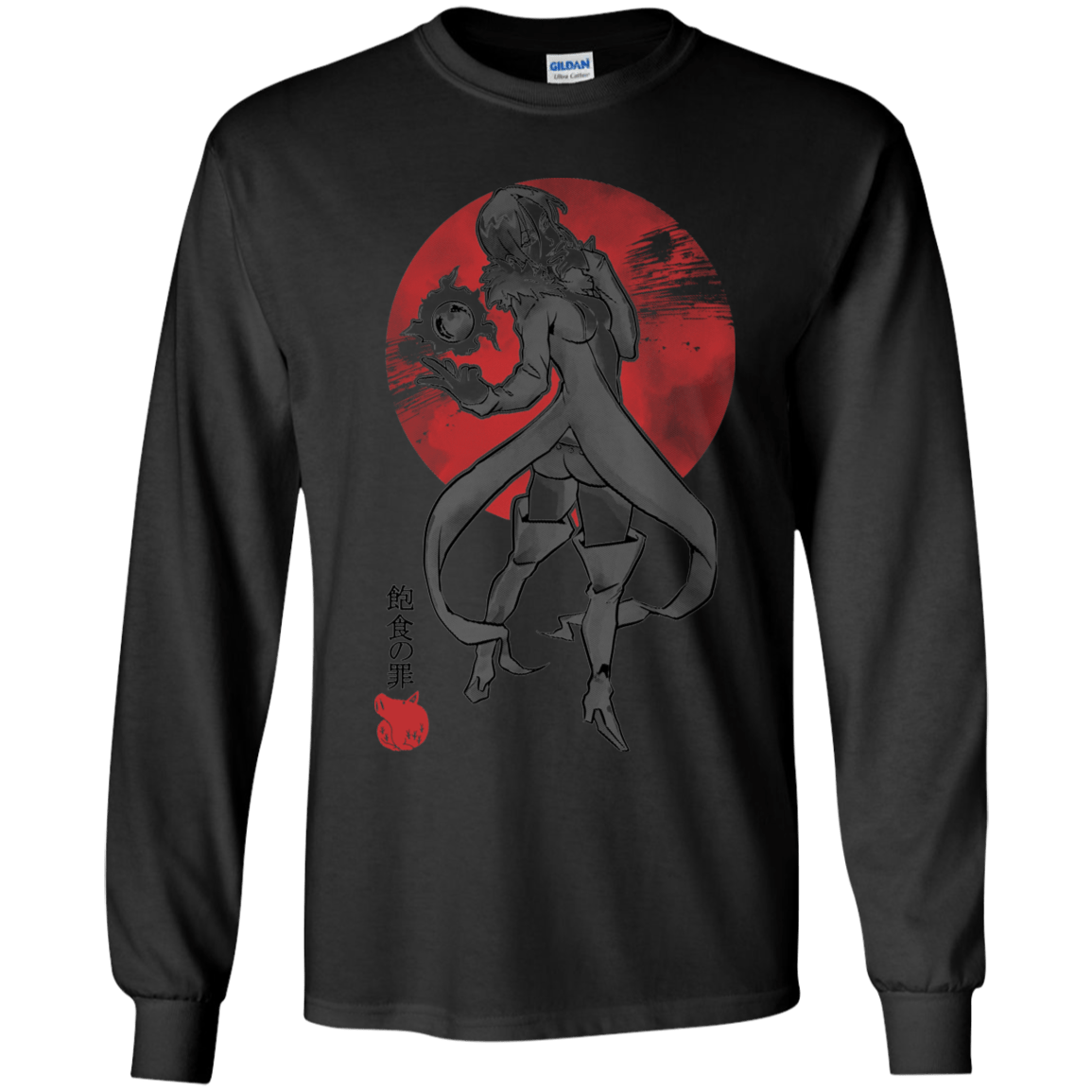 T-Shirts Black / YS Boar Gluttony Youth Long Sleeve T-Shirt