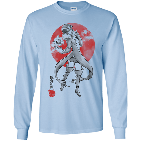 T-Shirts Light Blue / YS Boar Gluttony Youth Long Sleeve T-Shirt