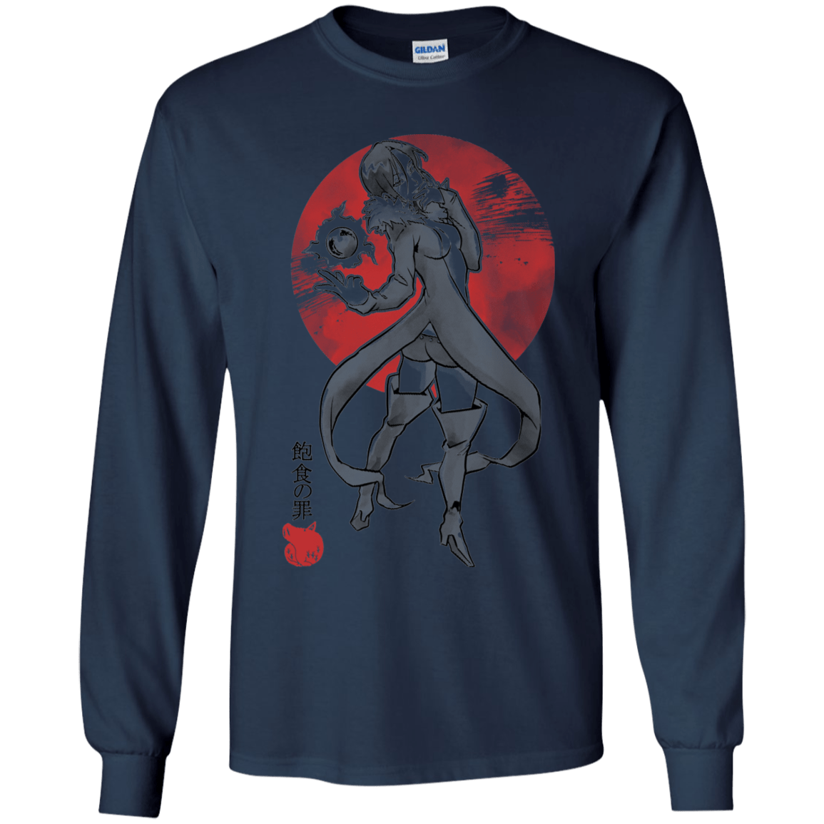 T-Shirts Navy / YS Boar Gluttony Youth Long Sleeve T-Shirt