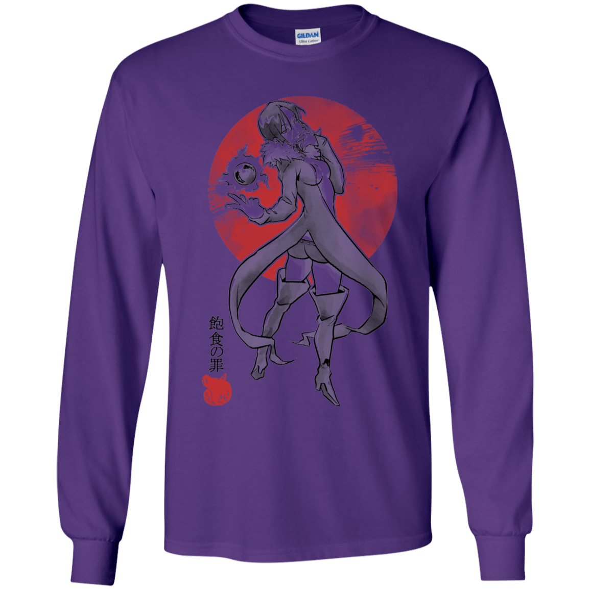 T-Shirts Purple / YS Boar Gluttony Youth Long Sleeve T-Shirt