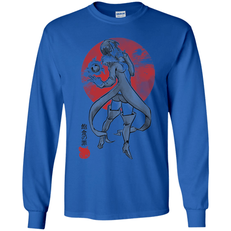 T-Shirts Royal / YS Boar Gluttony Youth Long Sleeve T-Shirt